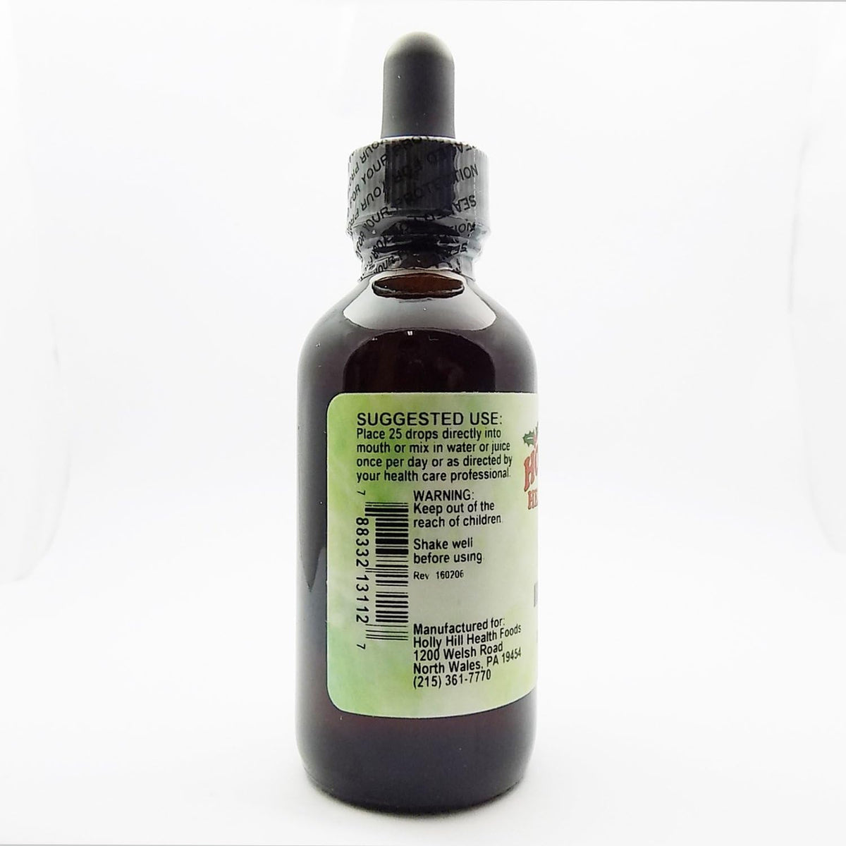 Holly Hill Health Foods, Fast Absorption B-12 1000 mcg, Raspberry, 60 ml - görsel 3