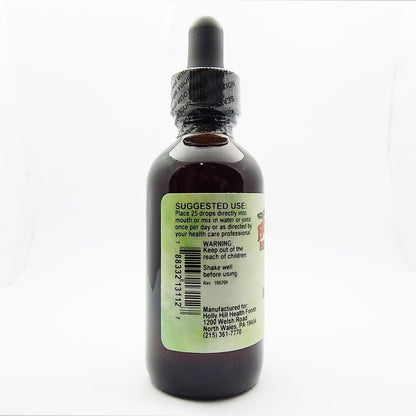 Holly Hill Health Foods, Fast Absorption B-12 1000 mcg, Raspberry, 60 ml