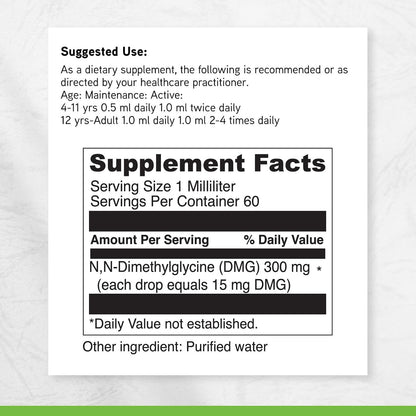DaVinci Labs Gluconic DMG Liquid 300mg – Supports Immune System, Muscle Function, Heart Health & Brain Health* – 60 ml (60 Servings)
