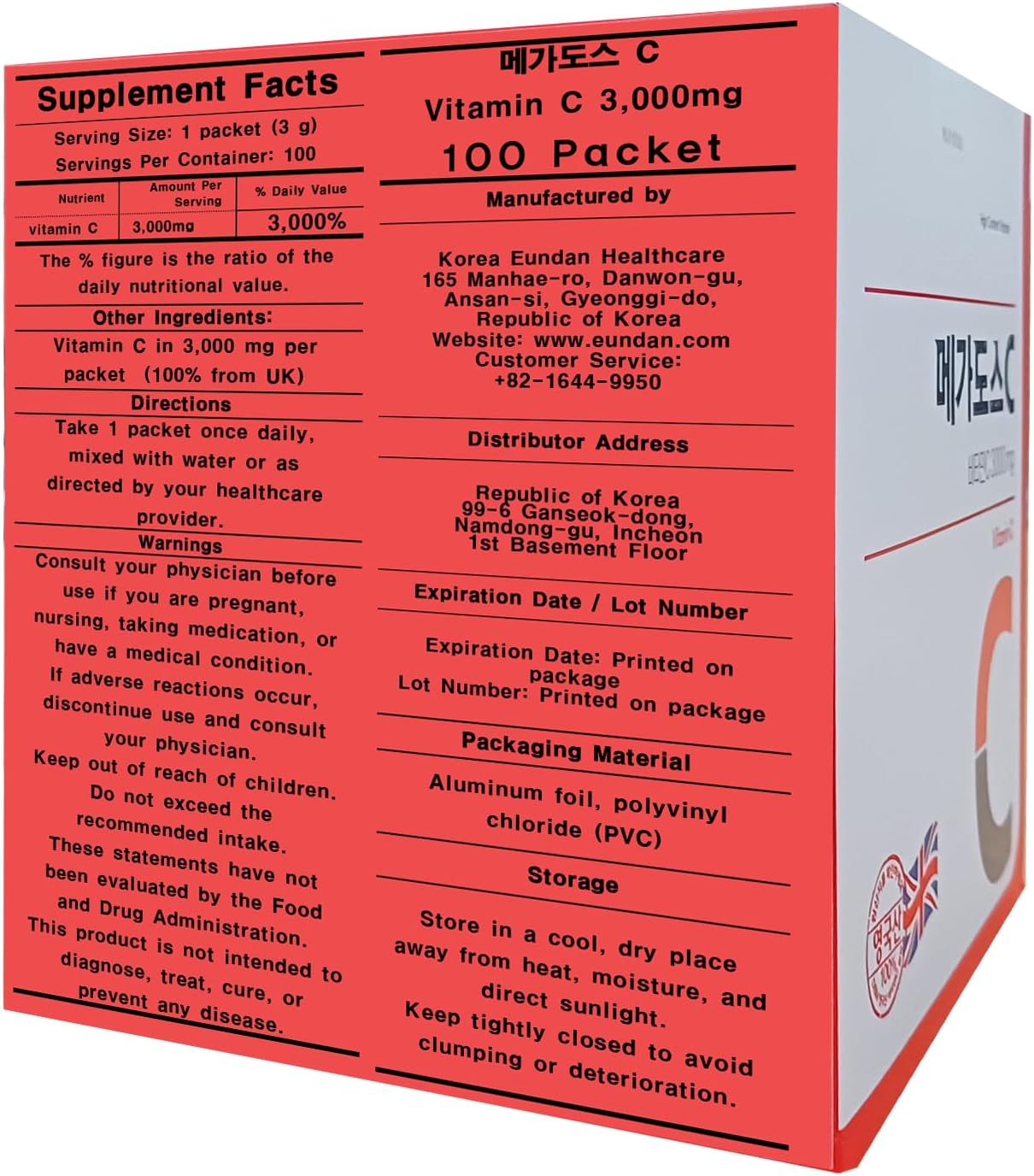 GIANANO Korean Vitamin C Powder Sticks - 3,000mg per Stick, 100 Single-Serve Packets (300g) - görsel 7