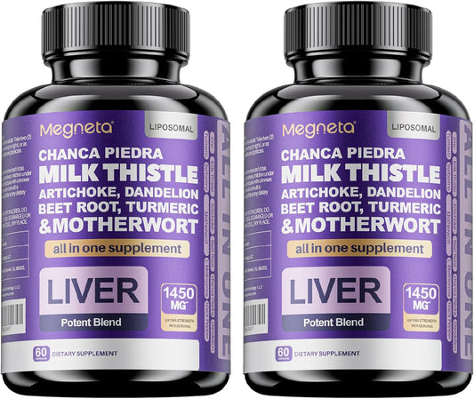 Milk Thistle Supplement, Supports Liver Health and Detoxification, Vegan, Made in USA (120 Capsules)