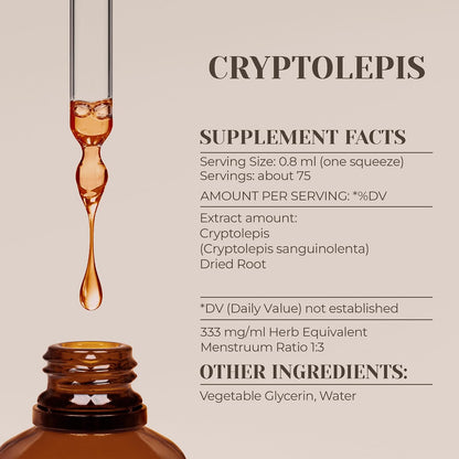 Cryptolepis Alcohol-Free Tincture – Immune Support Liquid Drops, 60 ml