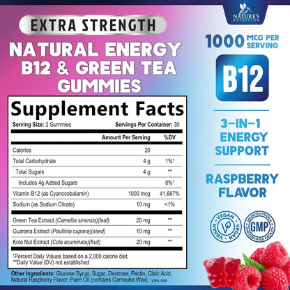 Energy Gummies with Vitamin B12 & Green Tea Caffeine - Berry Flavour - 60 Count
