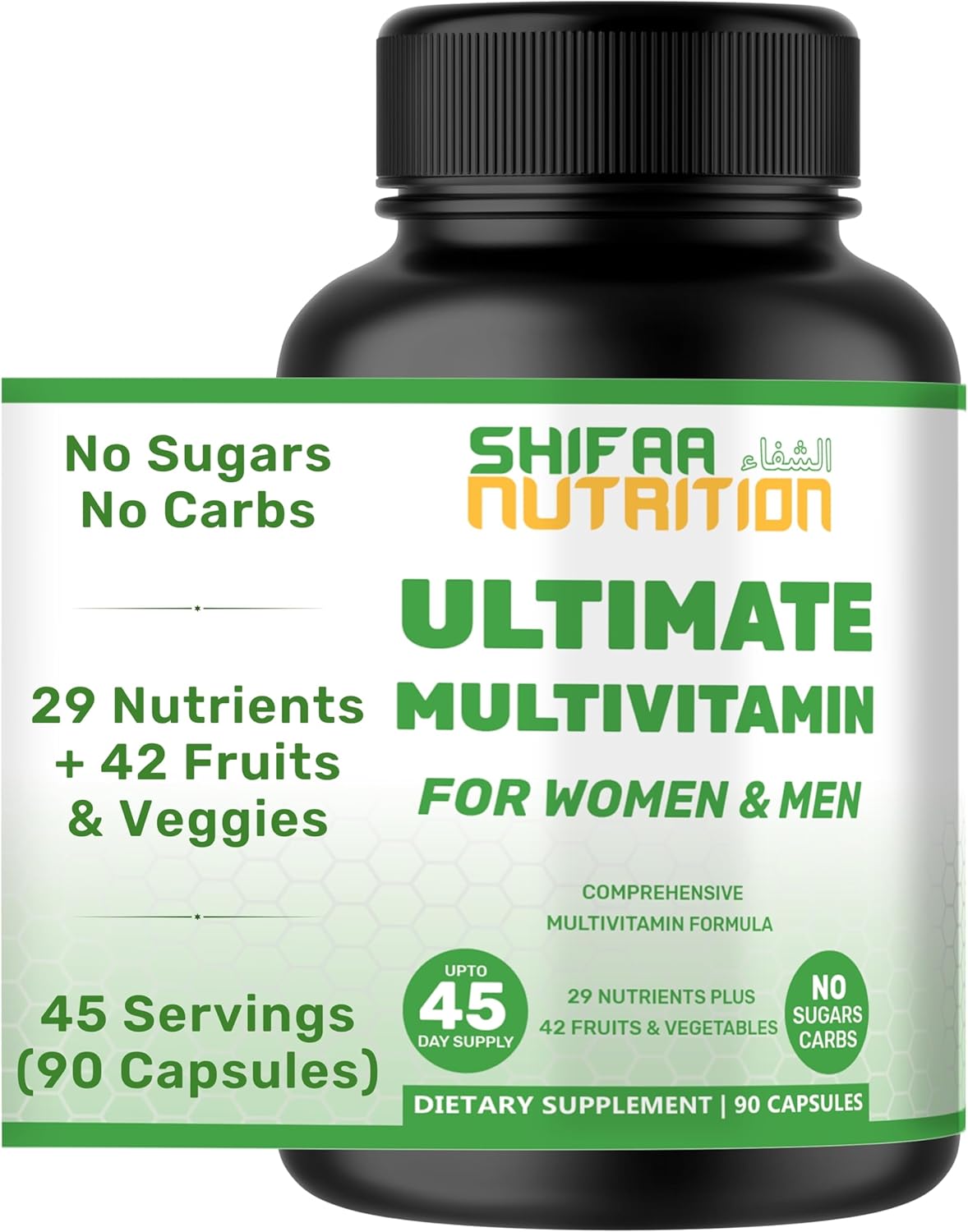 SHIFAA NUTRITION Halal Vitamins, Multivitamin for Women and Men – Comprehensive Support for Heart, Brain, Eye and Immune Health – Gluten, Dairy and Egg Free (45 Day Supply) - görsel 1