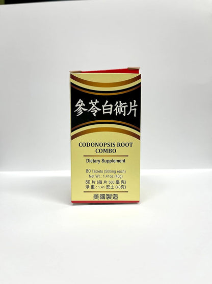 Codonopsis Root Combination Herbal Supplement – 500 mg, 80 Tablets