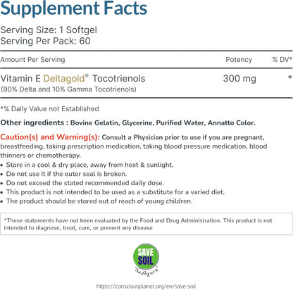 WELLNESS EXTRACT Eannatto Tocotrienols Vitamin E Supplement - Tocopherol Free, Non-GM, Gluten-free, Antioxidant (300mg, 60 Softgels)