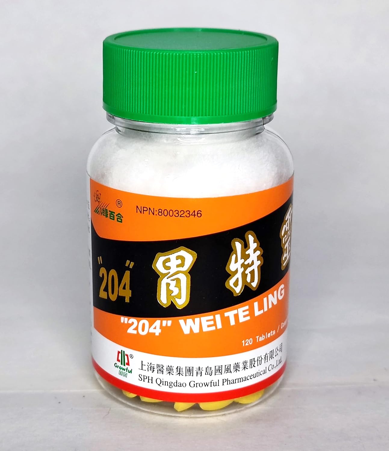 Y2X Wei Te Ling 204 x 3 Bottles - görsel 2