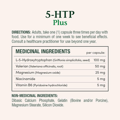 Nature's Bounty 5-HTP 100mg, 120 Capsules