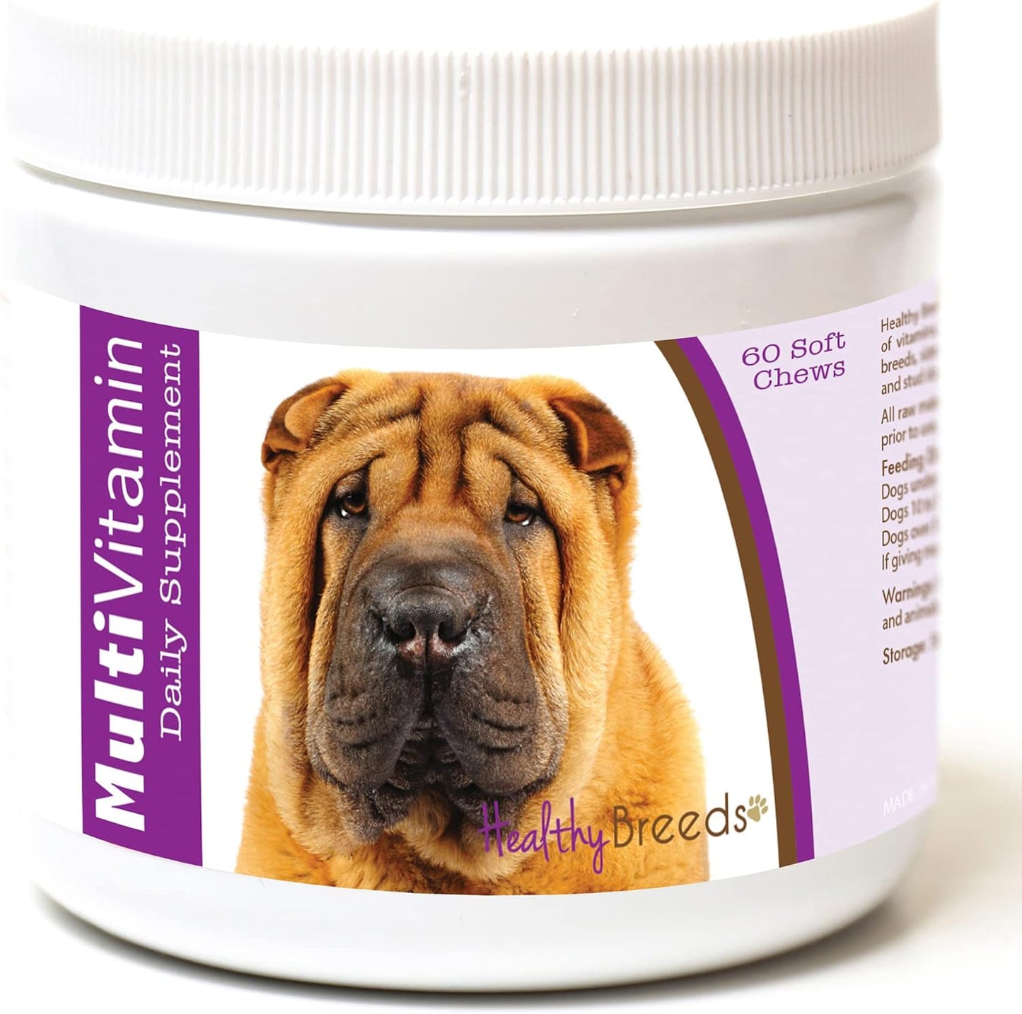 Healthy Breeds Chinese Shar Pei Multivitamin Soft Chews, 60 Chews - görsel 1