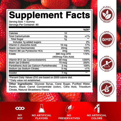 Vitamatic Vitamin B Complex Gummies with Vitamin C & Inositol - Natural Strawberry Flavour - 60 Gummies