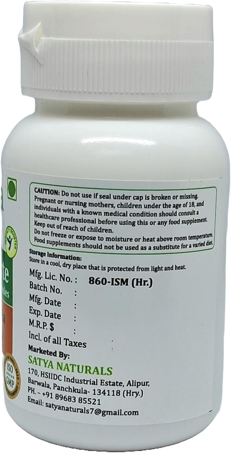 Shallaki Forte Capsules 500 mg – Boswellia Serrata Extract – 60 Vegan Capsules - görsel 3