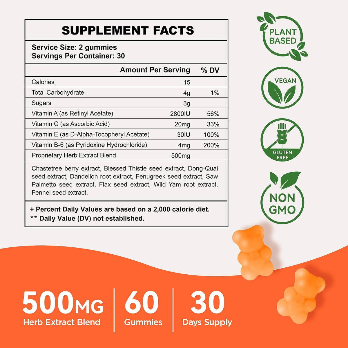 Aromlife Chest Gummies – Herbal Gummy with Vitamins A, C, E, B6, Peach Flavour, 60 Count - görsel 7