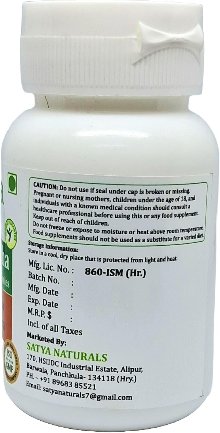 Ashwagandha Forte Capsules 500 mg – 60 Vegan Capsules (4-Pack) - görsel 5