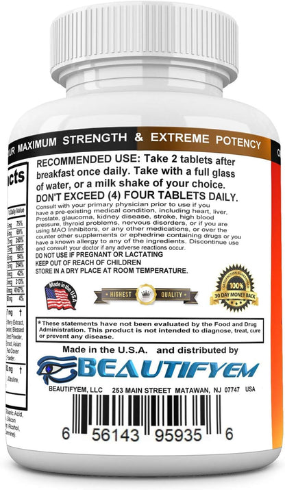 Bust Augmentation Tablets – Natural Support for Breast Health & Skin Tone. 60 Tablets