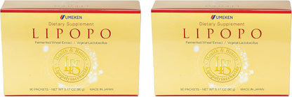 Umeken Lipopo - Lipopolysaccharide, Beta-glucan, Lactic Acid Bacteria & Vitamin C - 90 Packets (3 Month Supply)