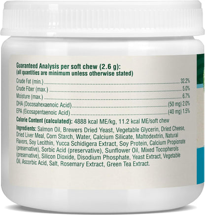 PetNC Natural Care Dog Skin and Coat Supplement, Omega-3 EPA & DHA, 60 Chewables