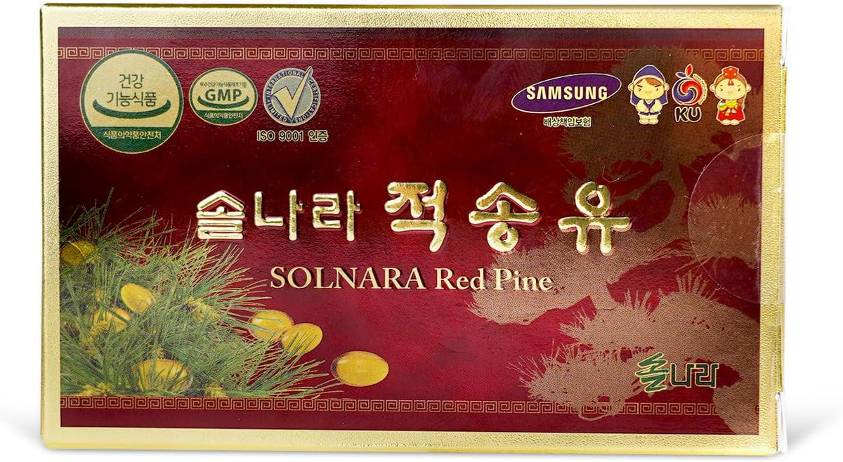 SOLNARA Pine Needle Oil (60 Capsules / 1 Box) - Wild Crafted Red Korean Pine Needle, Certified - görsel 1