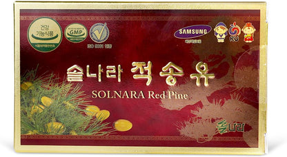 SOLNARA Pine Needle Oil (60 Capsules / 1 Box) - Wild Crafted Red Korean Pine Needle, Certified