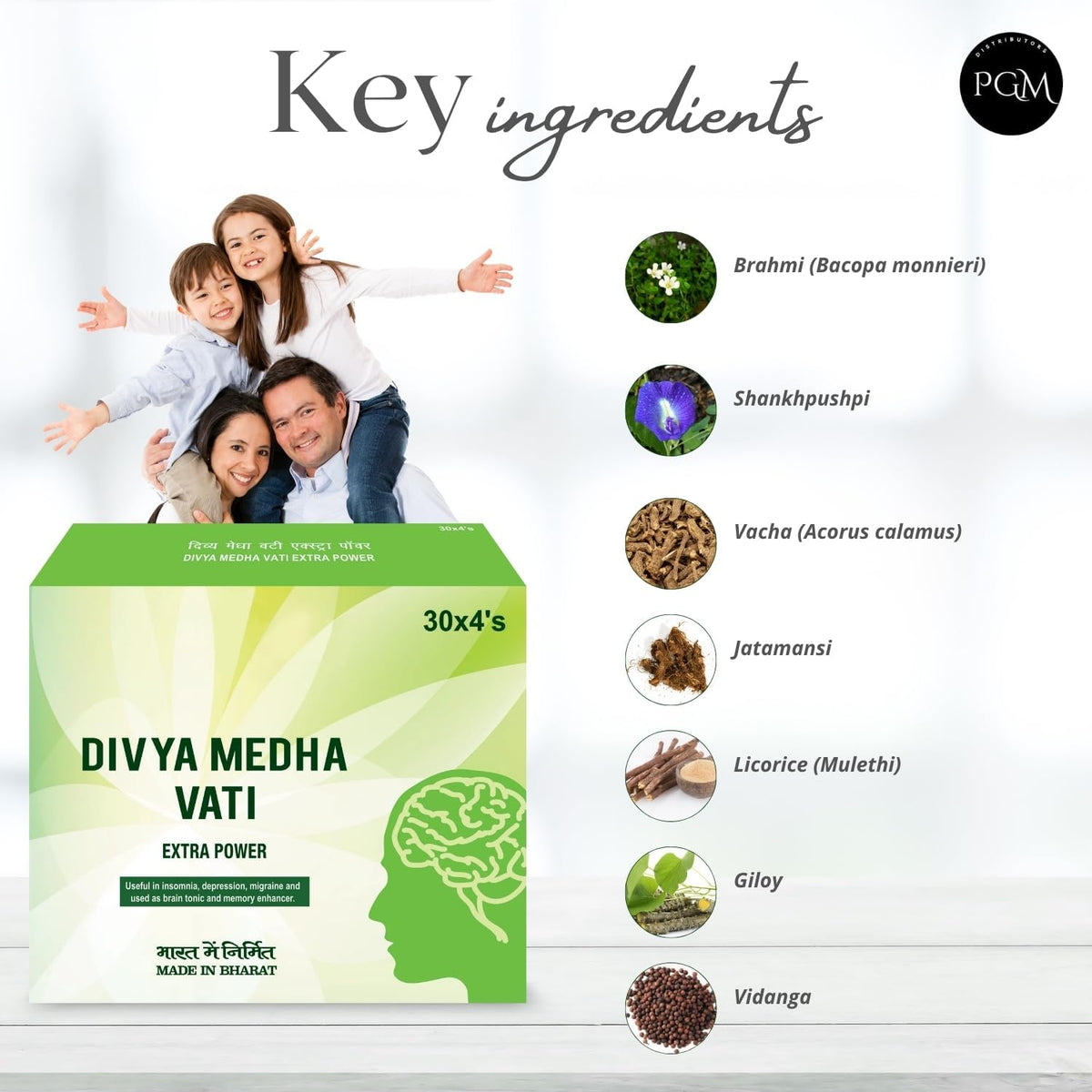 Extra Power Medha Vati Tablets, 92 g, 120 Tablets - görsel 5