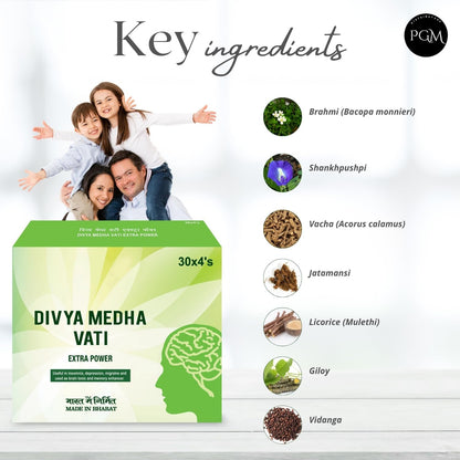Extra Power Medha Vati Tablets, 92 g, 120 Tablets