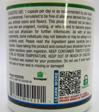 5A Membrin 30 Capsules