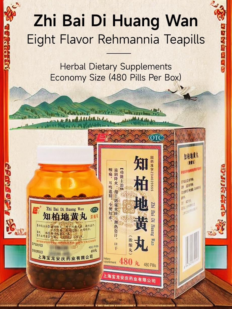 ciwoll Zhi-Bai Di-Huang Wan Herbal Teapills, 480 Pills (60 Servings) - görsel 4