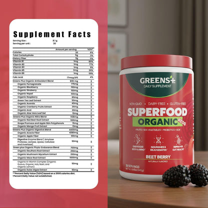 Greens+ Organic Reds Superfood Powder - Antioxidant Rich Superfood Blend (240g)