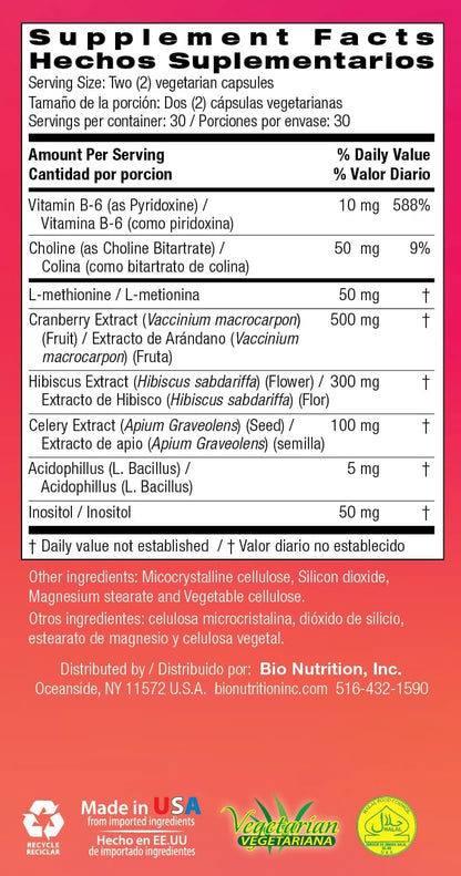 Bio Nutrition Kidney and Bladder Wellness - 60 Vegetarian Capsules
