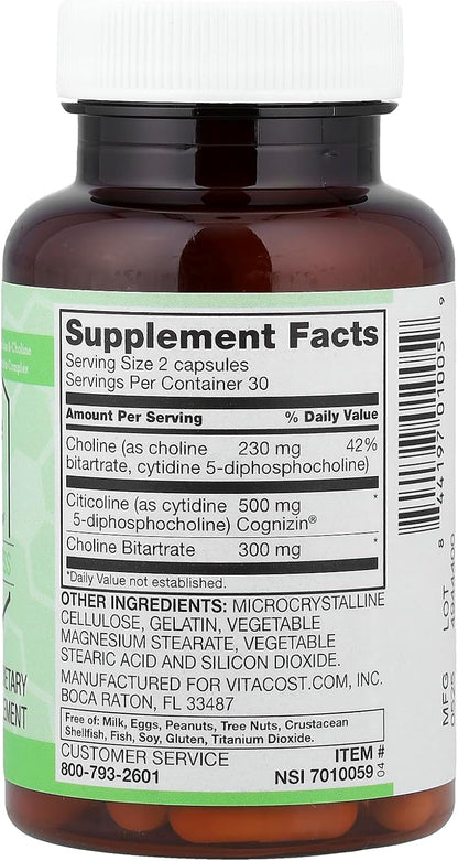 Vitacost Synergy® Neurocholine, 60 Capsules