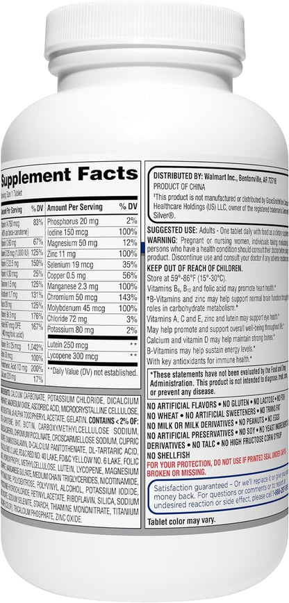 Equate Mature Adult 50+ One Daily Complete Multivitamin (400 Tablets)
