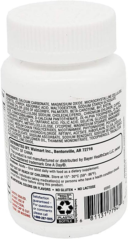 Equate One Daily Multivitamin, Men's Health Formula - 100 Tablets