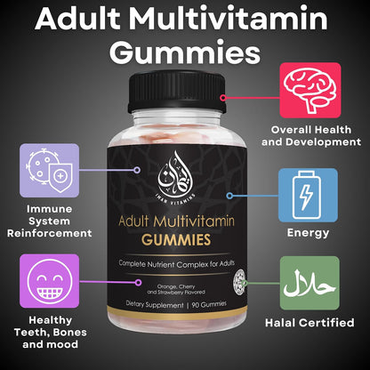 Iman Vitamins Halal Complete Complex Adult Multivitamin Gummies