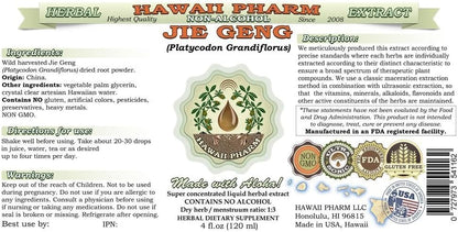 Jie Geng Alcohol-Free Liquid Extract - Platycodon Root Glycerite by Hawaii Pharm (4 x 118 ml)