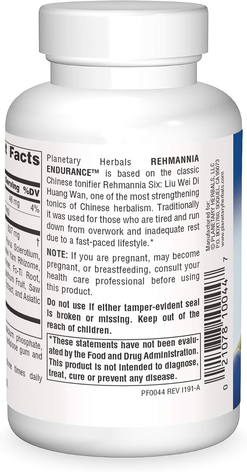 Planetary Herbals Rehmannia Endurance Tablets, 75 Tablets - görsel 2