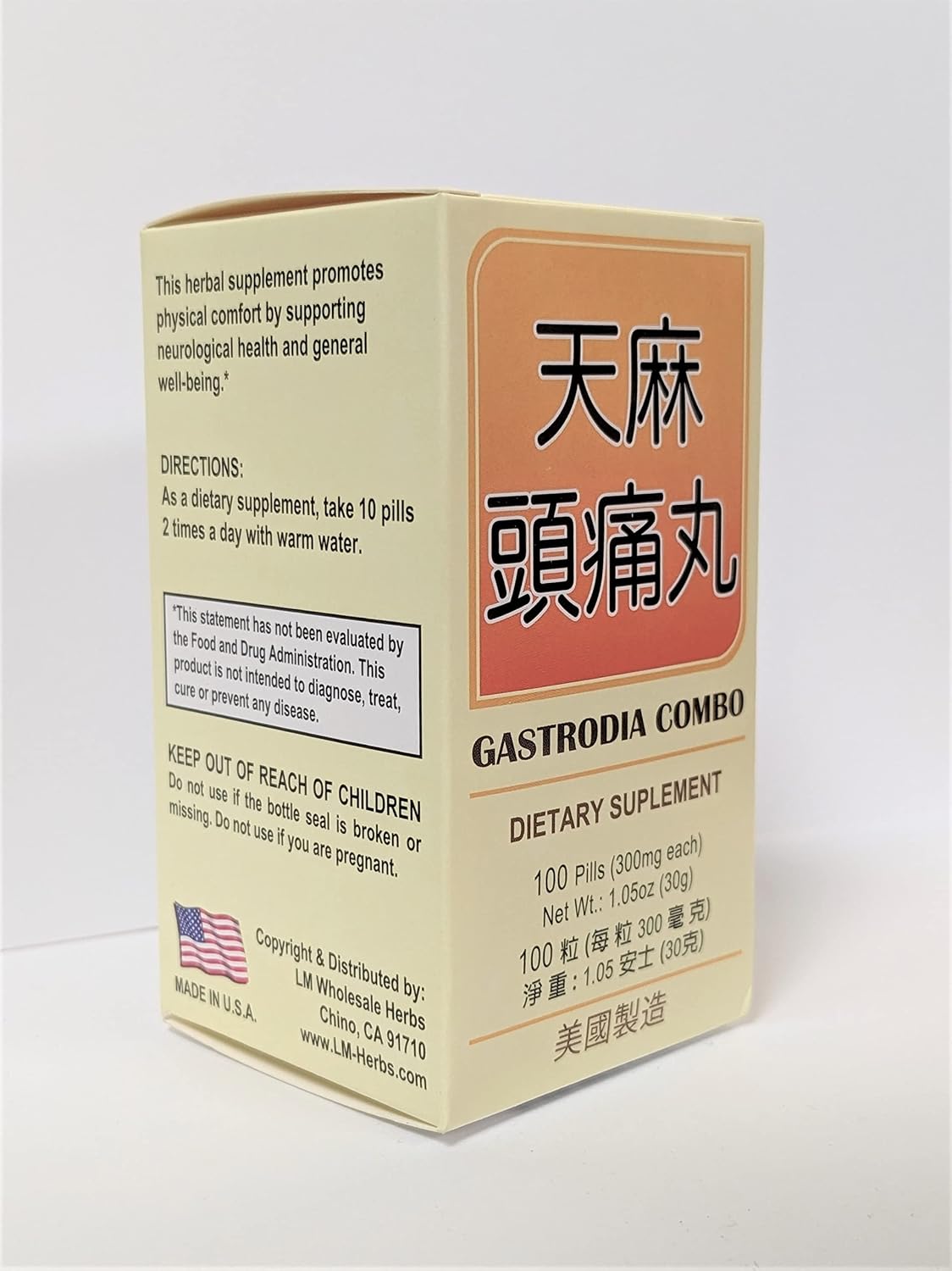 Gastrodia Combo Herbal Supplement - 300mg, 100 Capsules - Manufactured in USA - görsel 3