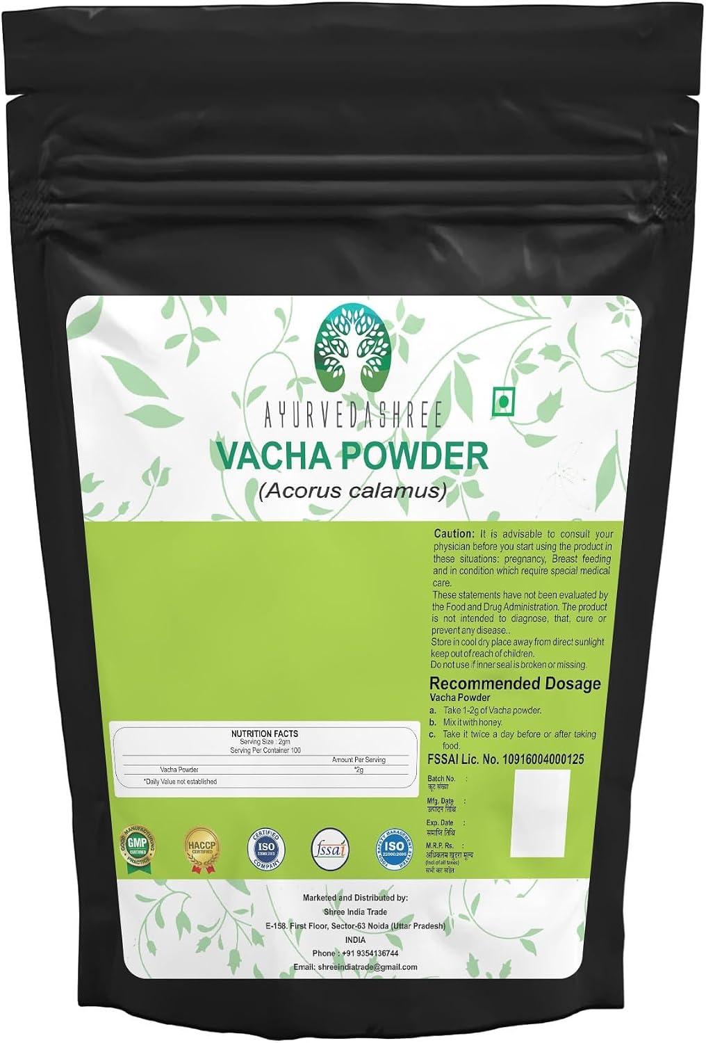 Calamus Powder 50g | Vacha Powder | Acorus Calamus Root Powder | Vasambu - görsel 2