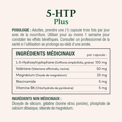 Nature's Bounty 5-HTP 100mg, 120 Capsules