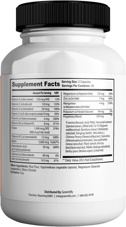 Reviva Glow Max - Hair, Skin & Nails Support Supplement with Biotin, Calcium, Magnesium, Folate & Herbal Blend - 120 Capsules, Vegan & Gluten-free