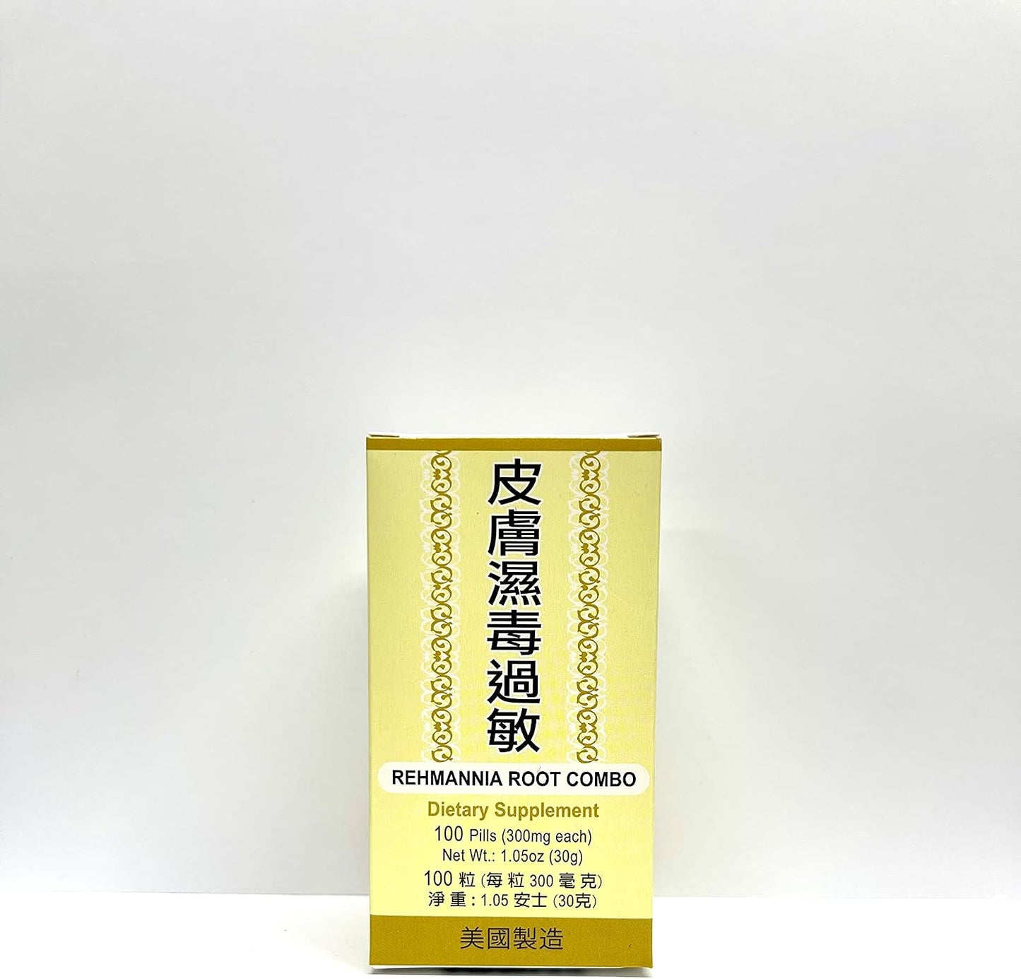 Rehmannia Root Combo Herbal Supplement - görsel 1