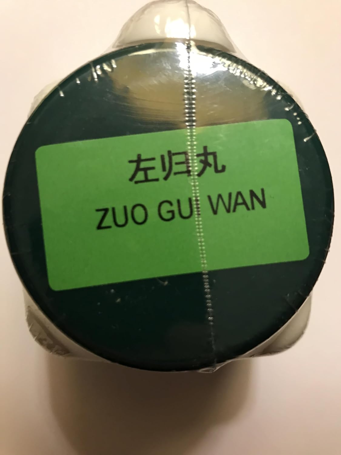 Zuo Gui Wan - Restore Left Kidney Formula, 100g by E-Fong - görsel 5