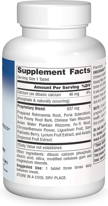 Planetary Herbals Rehmannia Endurance Tablets, 75 Tablets