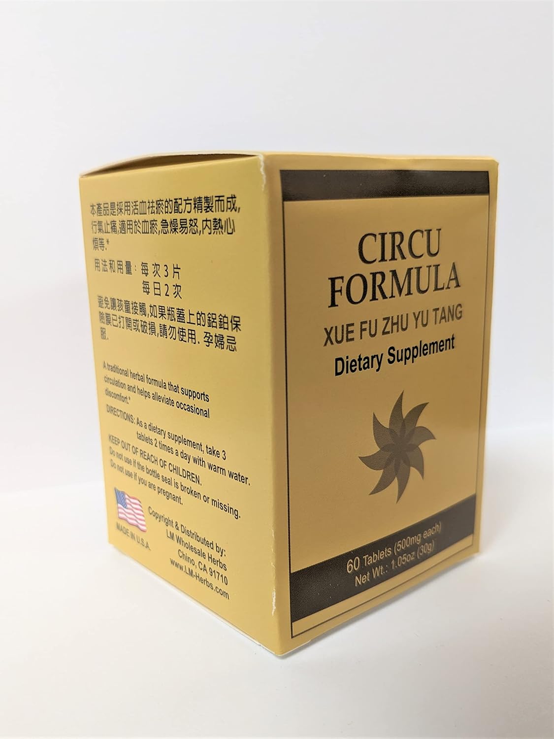 Lao Wei Circu Formula - Xue Fu Zhu Yu Tang - 60 Tablets - görsel 3