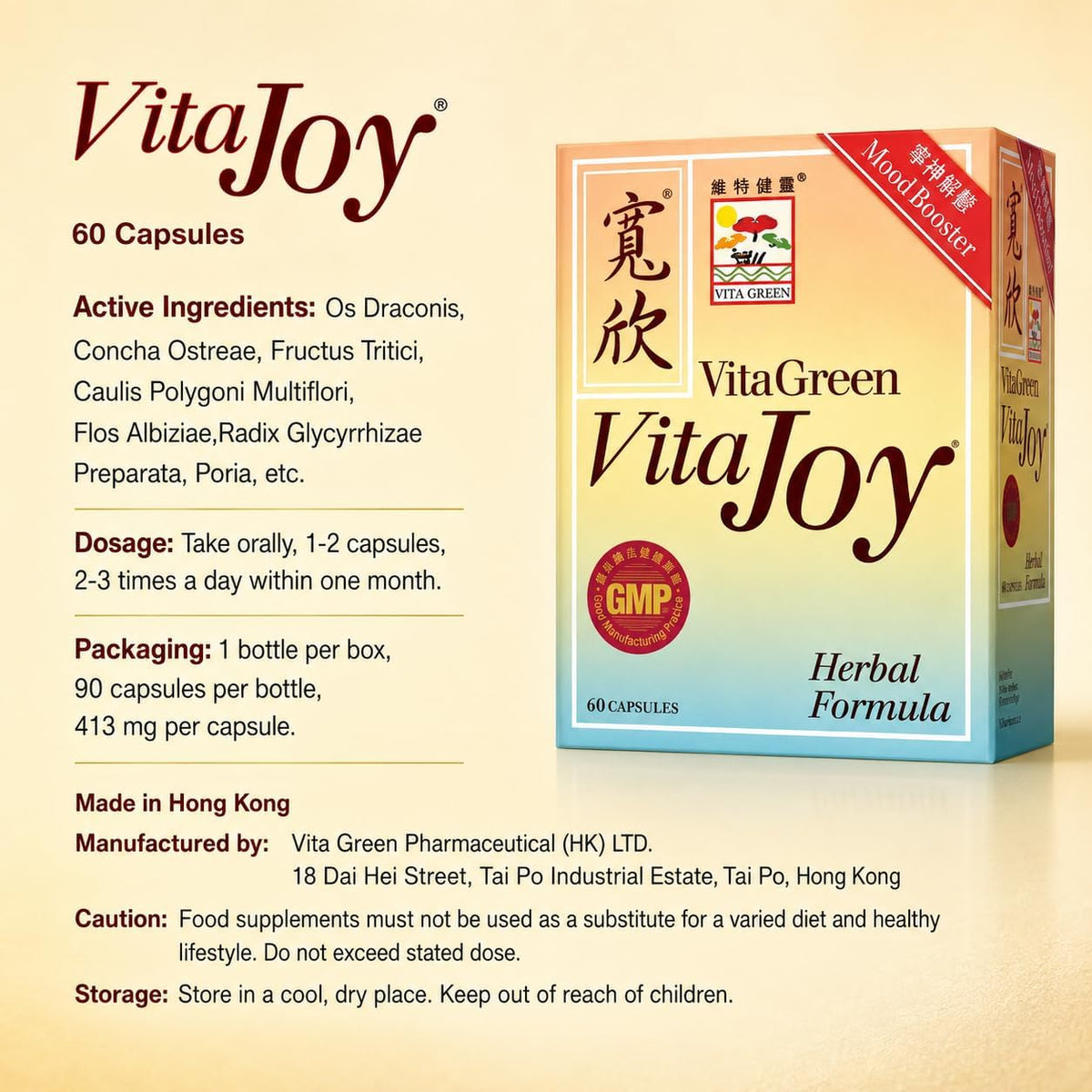 Vita Green Stress Support Supplement – Calm, Balance and Restful Nights - görsel 8