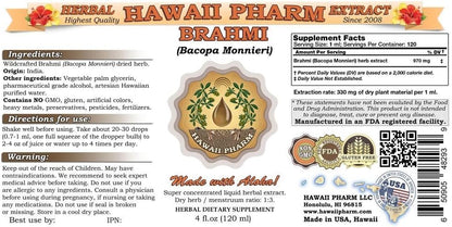 Hawaii Pharm Brahmi (Bacopa Monnieri) Liquid Extract 2x4 oz