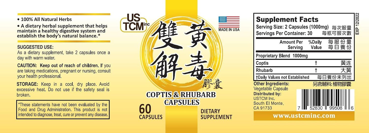 USTCM Coptis Rhubarb Capsules – 500mg, 60 Vegetable Capsules - görsel 3