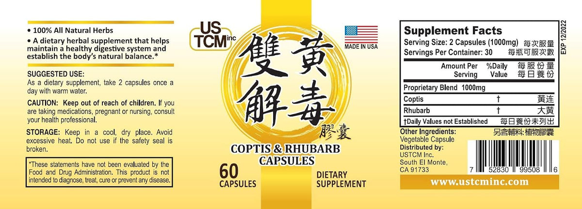 USTCM Coptis Rhubarb Capsules – 500mg, 60 Vegetable Capsules - görsel 3