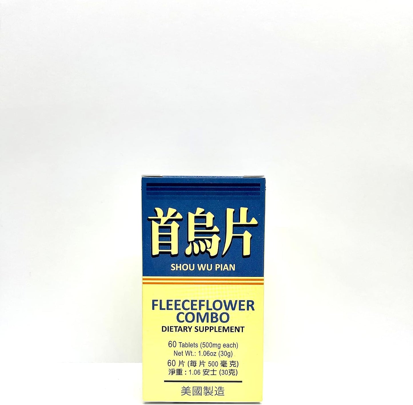 Lao Wei Fleeceflower Combo - Shou Wu Pian Herbal Supplement, 500mg, 60 Tablets - görsel 1