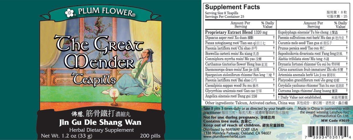 3-Pack of The Great Mender Teapills, Jin Gu Die Shang Wan, 3 x 200 Pills - görsel 3