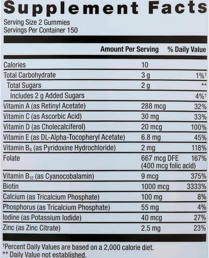 Equate Women's Multivitamin Gummies, 300 Vegetarian Chewable Gummies + Sticker