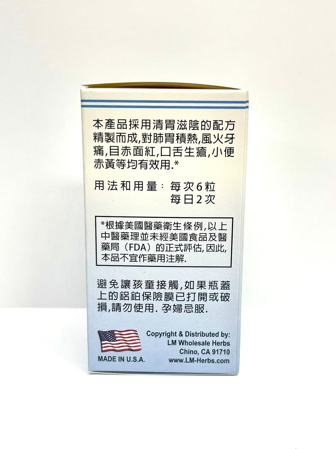 Odontic Health Herbal Supplement for Toothache - Made in USA - görsel 4